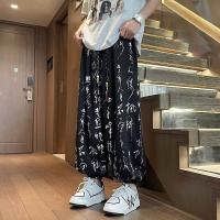 cms/erpbt/backend/web/uploads/erp/collection/images/Men Clothes/XINBAIHUI/EN0211453/img_b/EN0211453_img_b_1